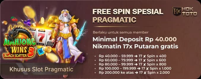FREE SPIN 17✘ SPESIAL PRAGMATIC